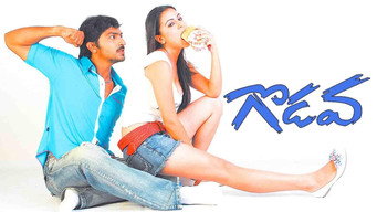 Godava (2007)