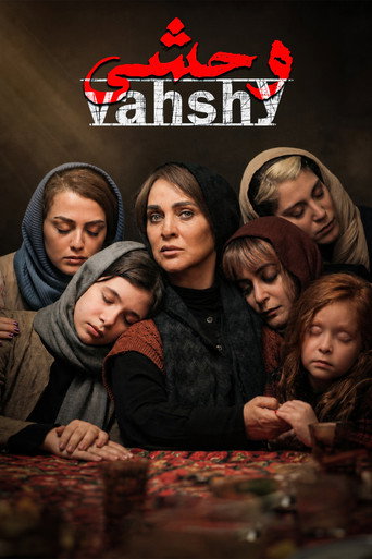 vahshy