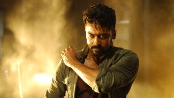 #37 Anjaan