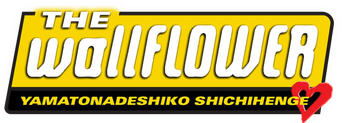 صورة من ヤマトナデシコ七変化♥