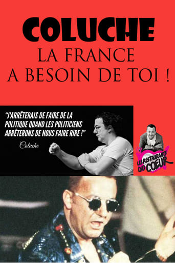 Coluche, la France a besoin de toi !