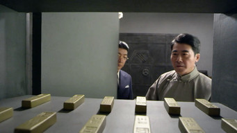 Episode 1 — Episode 1