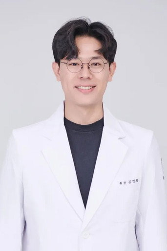 김명철 — 고양이를 부탁해 cast