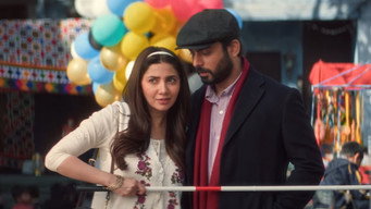 Neelofar (2025)