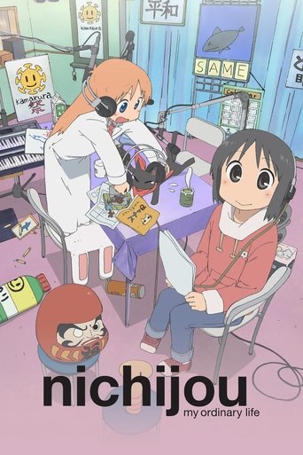 Nichijou: My Ordinary Life ( 2011 )