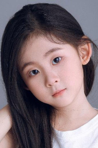 Yang Huanyu