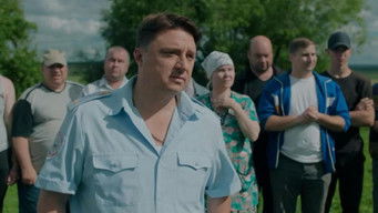 Episode 7 — Episode 7