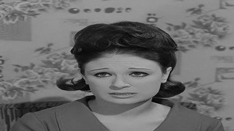 مغامرة شباب – Szenenbild