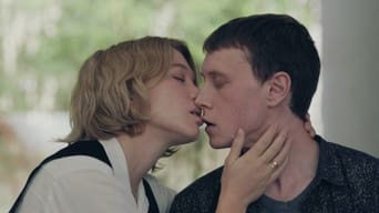 #12 Звір