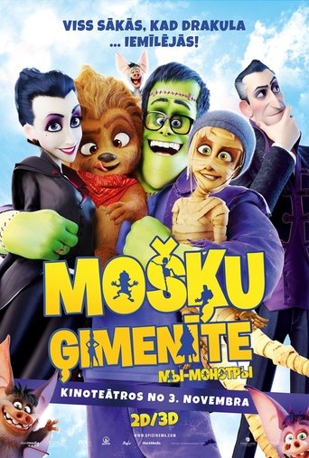 Mošķu ģimenīte