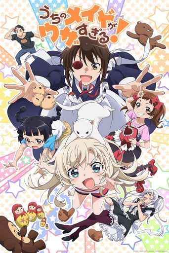 Poster of Uchi no Maid ga Uzasugiru!