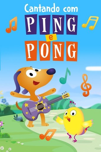 Ping and Friends: Season 1