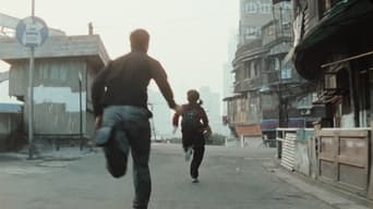 #11 Річка Сучжоу