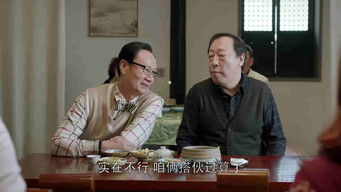 第44話：Episode 44