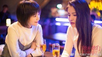 She and Their Stories - S1E01
