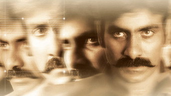 Vikramarkudu (2006)