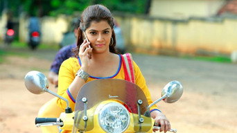 #10 Kanni Raasi