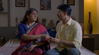 Kulswamini (2022)