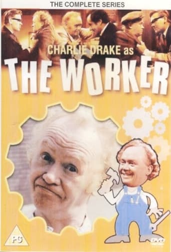 Poster of The Worker