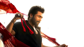 Veerabhadrudu (2026)