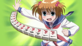 #12 Saki