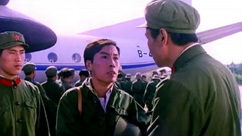 Ma Qiang a New Soldier (1981)