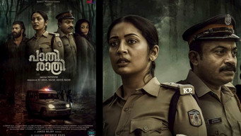 Paathirathri (2025)