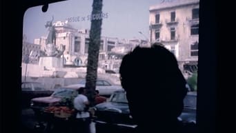 A Letter from Beirut (1978)