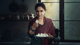Mrs. Deshpande (2025)