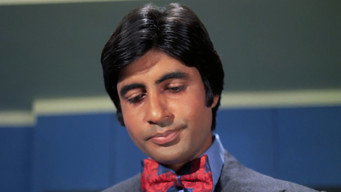 Don media image