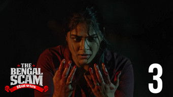 Episode 3 — The offer