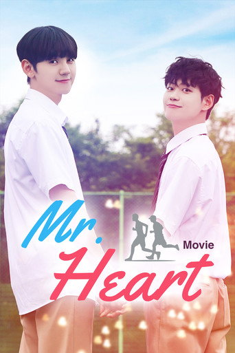 Mr. Heart (2020)