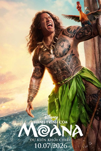 Vaiana — poster 134, 1365 × 2048