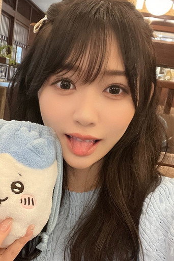 Foto de 古川ほのか