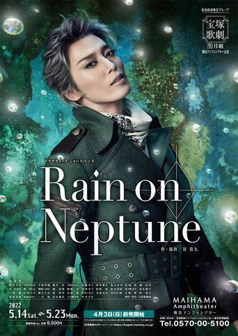 Rain on Neptune (2022)