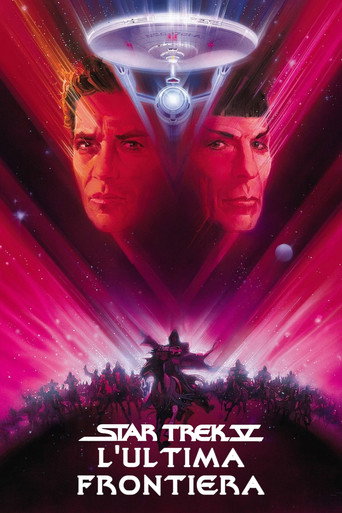 Star Trek V - L'ultima frontiera