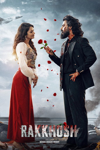 রাক্ষস — Pósters 10