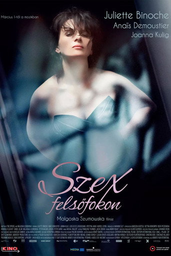 Elles — Posters 8