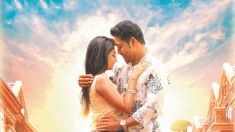 Munthiri Monchan (2019)