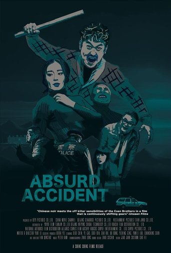 Absurd Accident (2017)