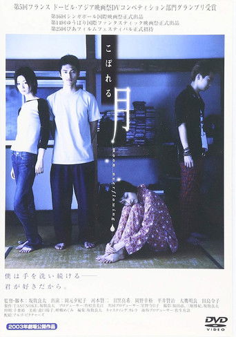 Moon Overflowing (2003)