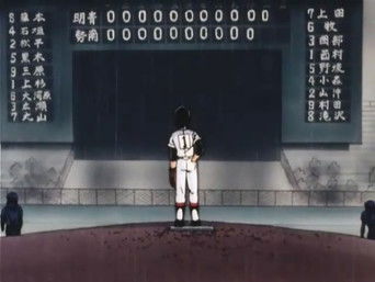 Aflevering 41 — The 11th Inning in the Rain! The Bases Loaded with Two Outs!! The Batter is Nishimura