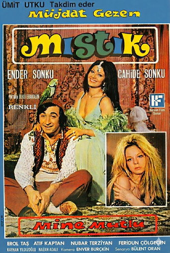 Mıstık (1971年)のポスター画像 - FindKey