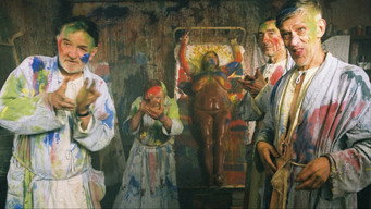 Божевільні (2005)
