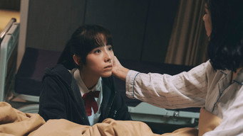 第 7 集