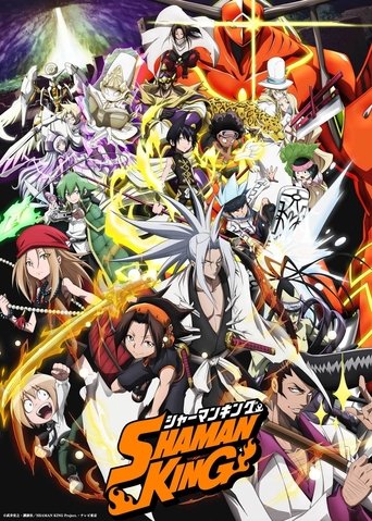 Shaman King On BABYTORRENT.LOL Shaman King babytorrent Torrent