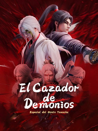 Póster del título