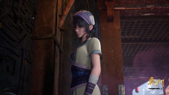 Episode 9 — Episode 9