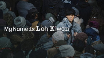 Still 9 from My Name Is Loh Kiwan