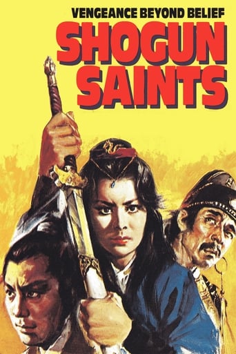 Poster för Shogun Saints